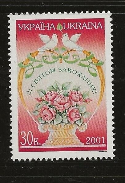 UKRAINE Sc 410 NH issue of 2001 - LOVE