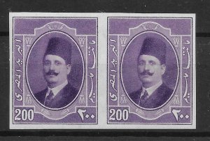 EGYPT SG121a 1924 200m MAUVE IMPERF PAIR MNH