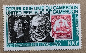 Cameroun 1979 Rowland Hill, MNH. Scott C280, CV $1.00