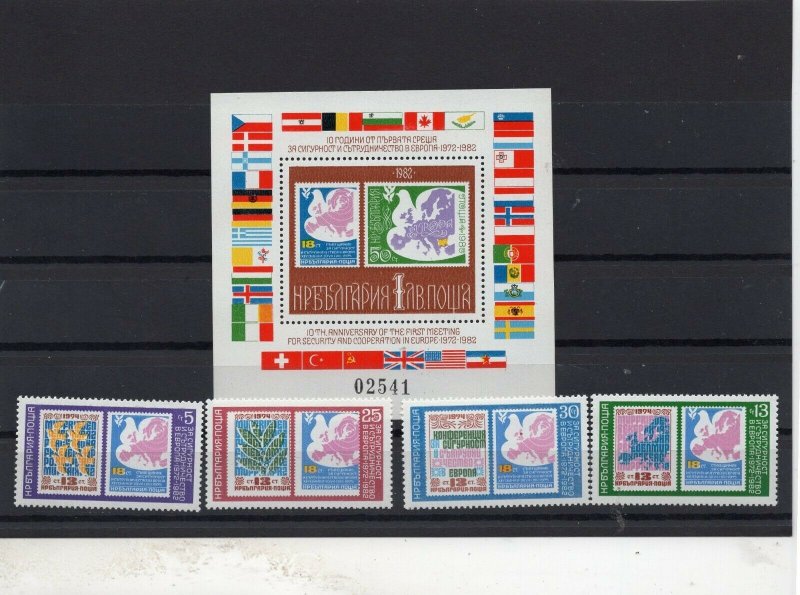 BULGARIA 1982 SET OF 4 STAMPS & S/S MNH