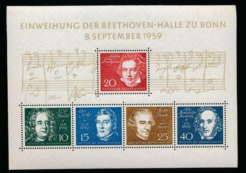 GERMANY 804 MINT NH 1959 SOUVENIR SHEET, MUSIC