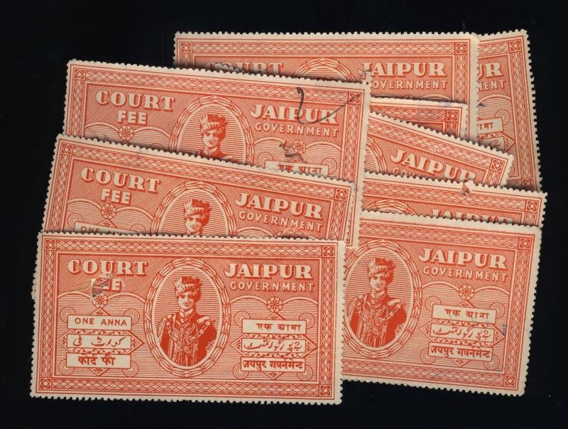 INDIA - JAIPUR Court Fee Revenue Stamp One Anna Red x9 used examples