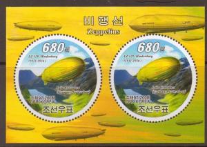 KOREA SGN4799 2008 MODES OF TRANSPORT SHEETLET MNH