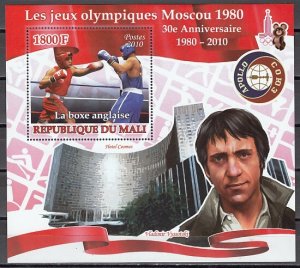 Mali, 2010 issue. Olympics-Boxing s/sheet.