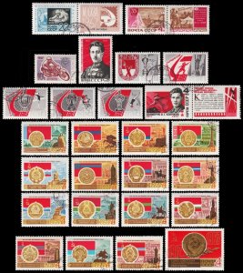 Russia Scott 3331 -- 3357 (1967) CTO VF Complete Sets, CV $6.60 C