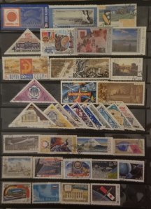 USSR Russia Stamp Lot Used CTO Soviet Union T6199