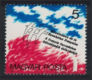Hungary French Revolution 1989 MNH SG#3902