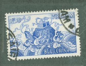 Vietnam/South (Empire/Republic) #29