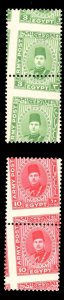 MOMEN: EGYPT SC #M14-M15 MISPERF PAIRS MINT OG NH LOTT #65728