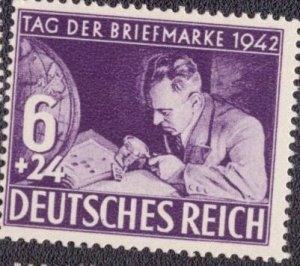 Germany B201 1942 MNH
