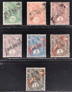 Ethiopia Scott J1-7 complete set  F to VF mint OG HHR.