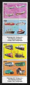 Indonesia 1997 Transportation Airplanes Ship Trains Buses Sc 1721-1724 MNH A3594