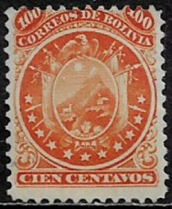 Bolivia #18 Used Stamp - Coat of Arms