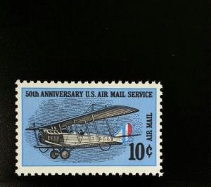 1968 10c Air Mail Service, 50th Anniversary Scott C74 Mint F/VF NH