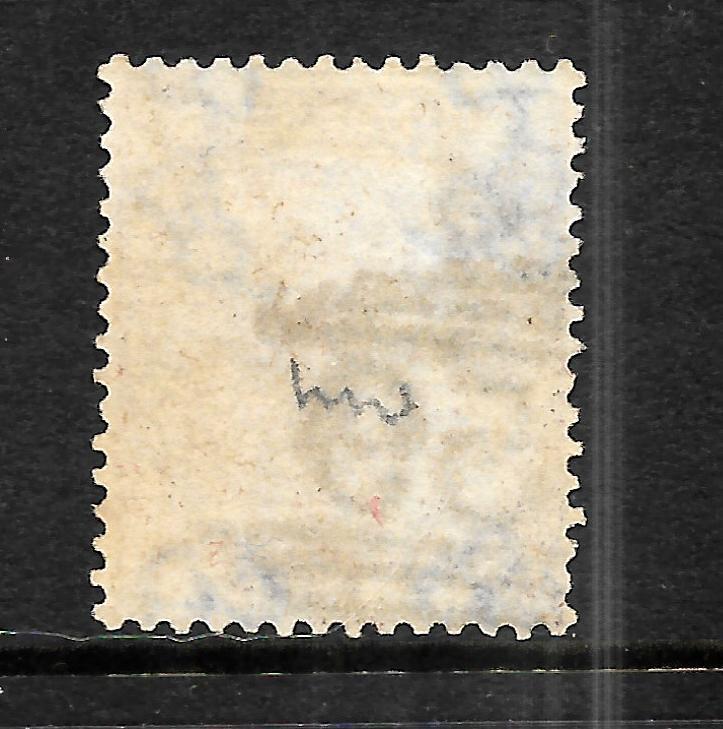 GREAT BRITAIN  1855-57  6d  PALE  LILAC  QV   FU  WMK INV   SG 70f