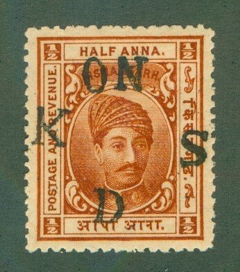 KISHANGARH  - INDIAN STATE O16 MH   BIN $1.50