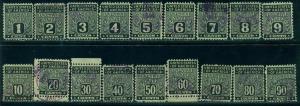 USA Scott PN1-18 - Complete 1945 Postal Note Set!