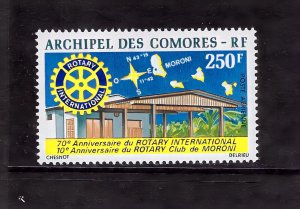 Comoro Islands 1975 Sc#C67 ROTARY INTERNATIONAL (1) MNH