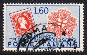 Italy 589 -  FVF used