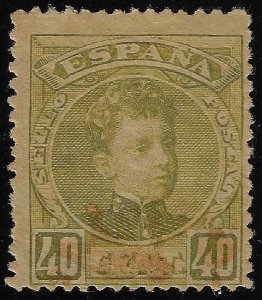 Spain 281 - MLH/HR - 40¢ King Alfonso XIII.  2019 SCV $150, FREE SHIPPING!!