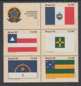Brazil 1773 Flags MNH VF