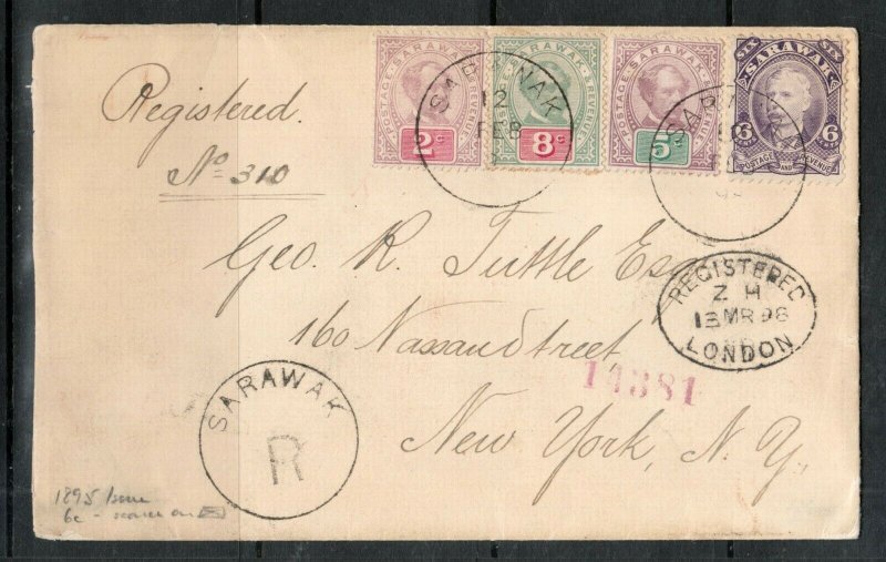 Sarawak #9 #12 #14 #30 Extra Fine Used On Cover To NY USA 