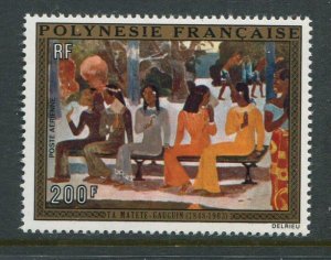 French Polynesia #C28 MNH (LOT#L)