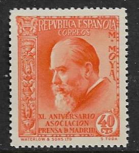 SPAIN  565  MNH   MIGUEL MOYA 1936