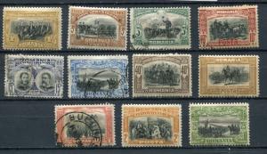 Romania 1906 Mi 187-196 MH  3 stamps are Used 5337