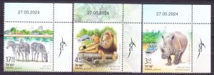 2024 Israel 3v+Tab 50 years of Zoological Center Safari