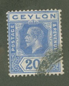 Ceylon #237a Used Single