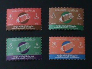 ​KUWAIT-1966 SC#331-4  OPENING OF MINISTRY GUIDANCE BUILDING -MNH -VF LAST ONE