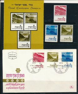 ISRAEL 1972 LAND SCAPES - 2nd ISSUE STAMPS MNH + FDC + POSTAL SERVICE BULLETIN 