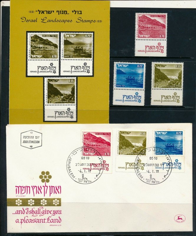 ISRAEL 1972 LAND SCAPES - 2nd ISSUE STAMPS MNH + FDC + POSTAL SERVICE BULLETIN 