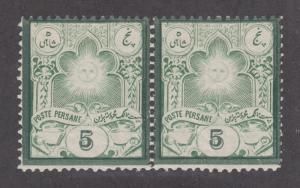 Iran Sc 53, 53a pair MLH. 1884 5s green Type I and Type II, forgery, F-VF