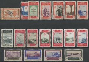 Spanish Morocco 1940s-1950s Lot of Mint Stamps | Airmail & Tuberculosis | ~75€ 