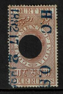 India 4R High Court H.C. / O.S Overprint on Court Fee / Used  - S2199