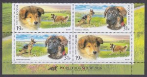 2016 Russia 2318-2319VB+Tab Dogs 9,50 €