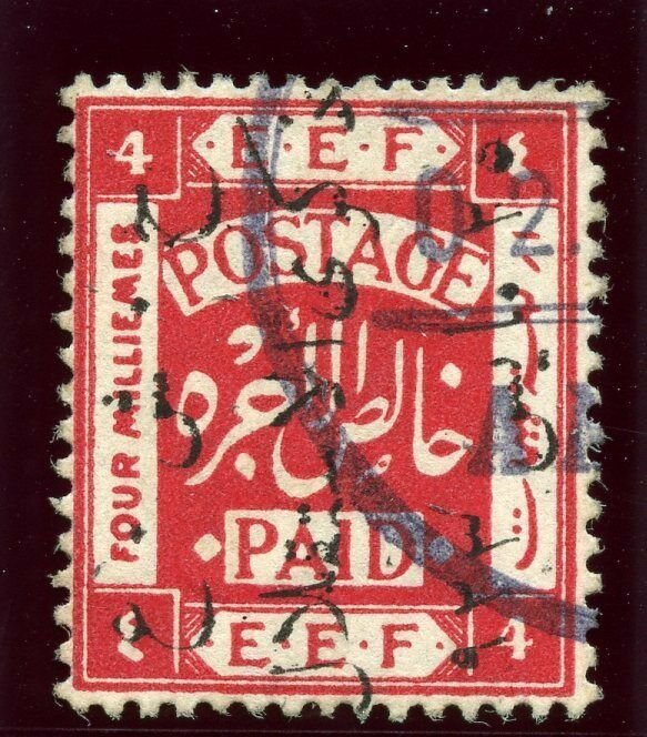 Transjordan 1923 4m scarlet very fine used. SG 101B.