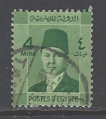 Egypt 209 used (RS)