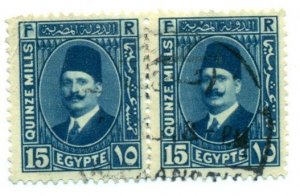 Egypt 1927 #139 (Pair) U SCV(2022)=$0.50