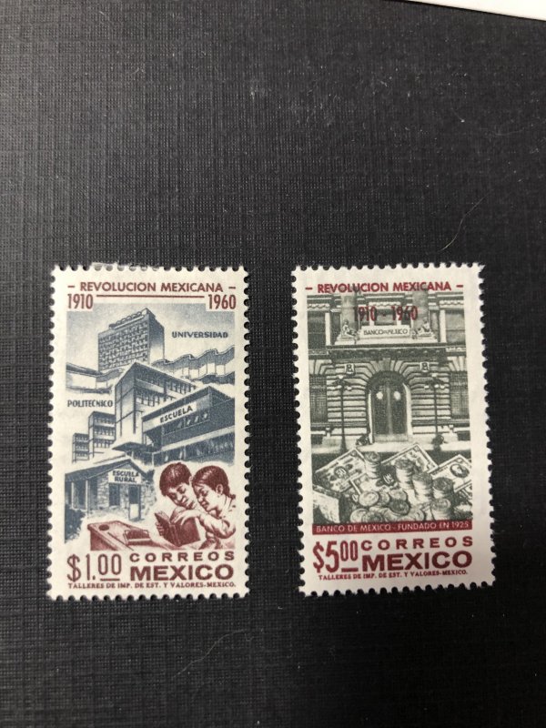 Mexico 917-918 MH
