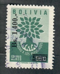 Bolivia C234 used single