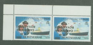 Montserrat #579v Mint (NH) Multiple (Royalty)