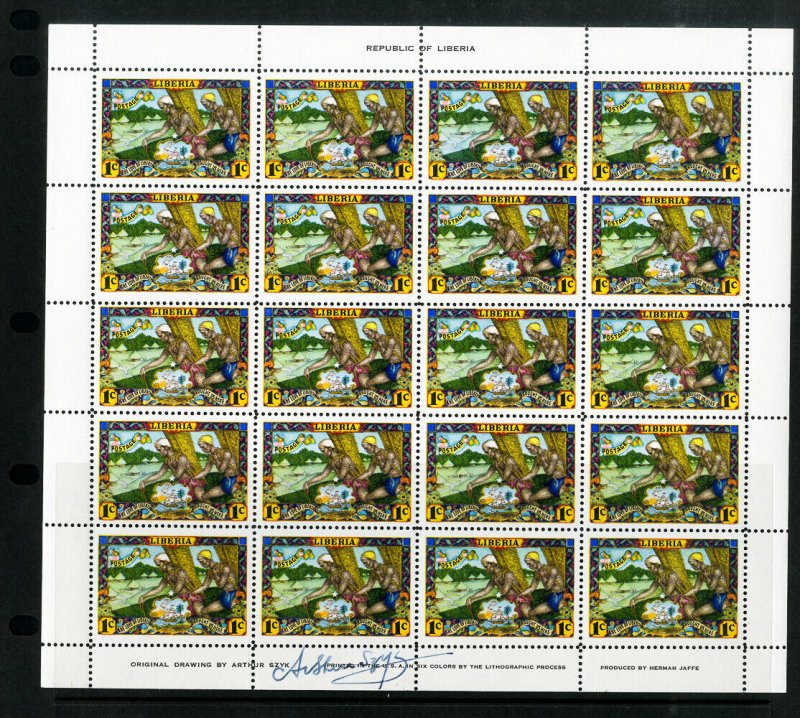 Liberia Stamps Arthur Szyk Signed Complete Full Color Sheet of 20 VF OG NH + LH