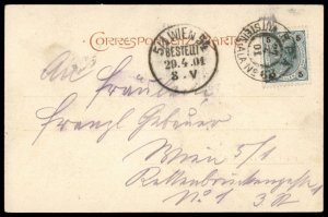 Austria 1901 KuK Fahrendes Postamt FPA63 Train Railway Mobile Post Office G79336