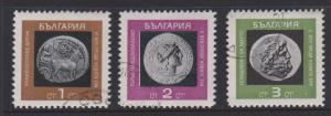 Bulgaria Sc#1571-1573 Used