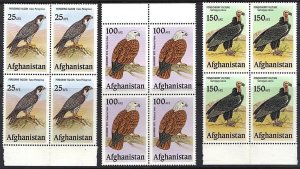 AFGHANISTAN 1960's BIRDS OF PREY SET IN BLOCKS OF 4 UNLISTED