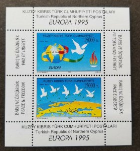 *FREE SHIP Turkish Cyprus Europa CEPT Peace & Freedom 1995 Pigeon Bird (ms) MNH