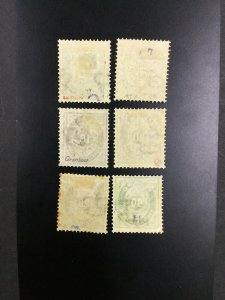 MOMEN: ICELAND SC #9-10,12-14,13a 1876 MINT OG H $1,965 LOT #62228